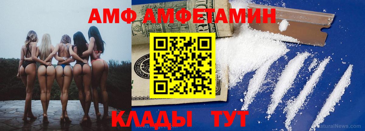 ГАШИШ  КОКАИН  Среднеуральск  КЕТАМИН  МЕТАМФЕТАМИН  Вход с VPN  Меф МЯУ МЯУ   Каннабис 