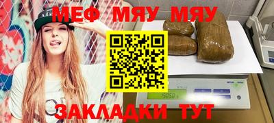 ПСИЛОЦИБИНОВЫЕ ГРИБЫ Кимры