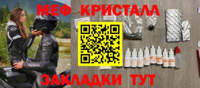 ПСИЛОЦИБИНОВЫЕ ГРИБЫ Кимры
