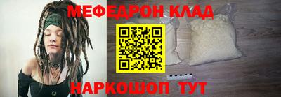 MDMA Premium VHQ Кинель