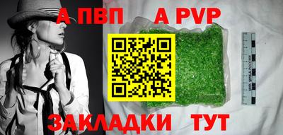 ПСИЛОЦИБИНОВЫЕ ГРИБЫ Кимры