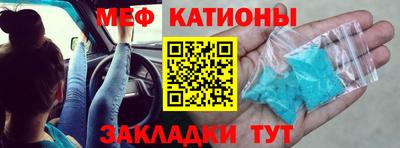 ПСИЛОЦИБИНОВЫЕ ГРИБЫ Кимры