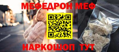 наркотики Кингисепп