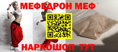 ПСИЛОЦИБИНОВЫЕ ГРИБЫ Кимры