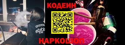 ПСИЛОЦИБИНОВЫЕ ГРИБЫ Кимры