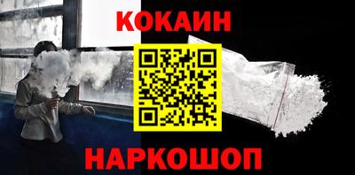 MDMA Premium VHQ Кинель