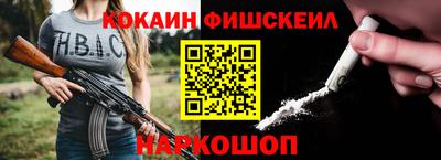 MDMA Premium VHQ Кинель