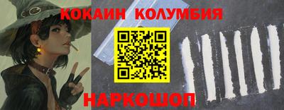 ПСИЛОЦИБИНОВЫЕ ГРИБЫ Кимры