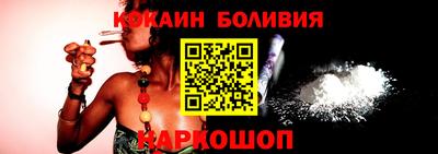 наркотики Кингисепп
