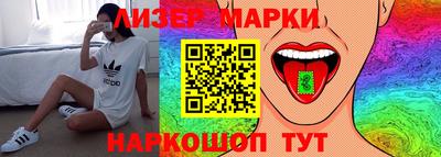 ПСИЛОЦИБИНОВЫЕ ГРИБЫ Кимры