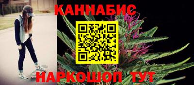 наркотики Кингисепп
