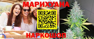 наркотики Кингисепп