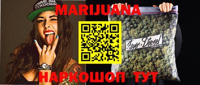 ПСИЛОЦИБИНОВЫЕ ГРИБЫ Кимры