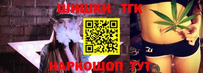 ПСИЛОЦИБИНОВЫЕ ГРИБЫ Кимры