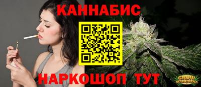 альфа пвп Коммунар