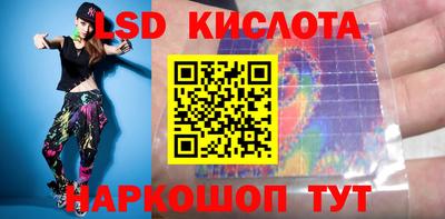 MDMA Premium VHQ Кинель