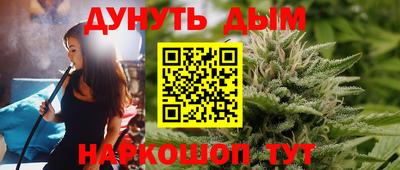 ПСИЛОЦИБИНОВЫЕ ГРИБЫ Кимры