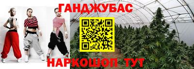 наркотики Кингисепп