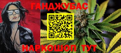 MDMA Premium VHQ Кинель