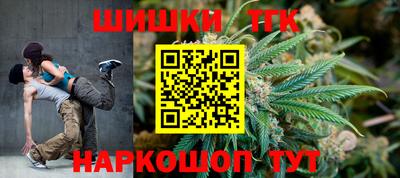 наркотики Кингисепп