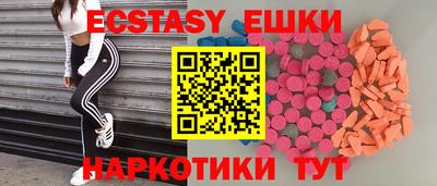 MDMA Premium VHQ Кинель