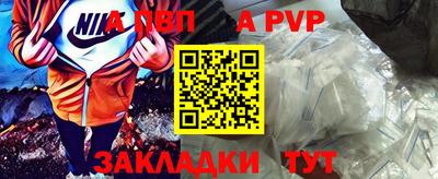 MDMA Premium VHQ Кинель
