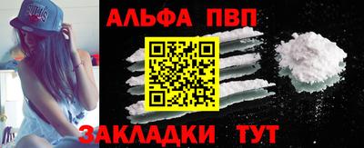 MDMA Premium VHQ Кинель