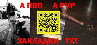 MDMA Premium VHQ Кинель