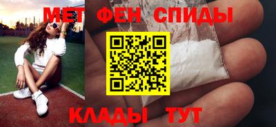 ПСИЛОЦИБИНОВЫЕ ГРИБЫ Кимры