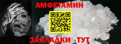 MDMA Premium VHQ Кинель