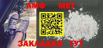 ПСИЛОЦИБИНОВЫЕ ГРИБЫ Кимры