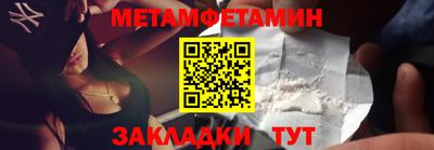 ПСИЛОЦИБИНОВЫЕ ГРИБЫ Кимры