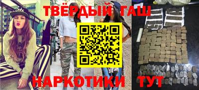 ПСИЛОЦИБИНОВЫЕ ГРИБЫ Кимры