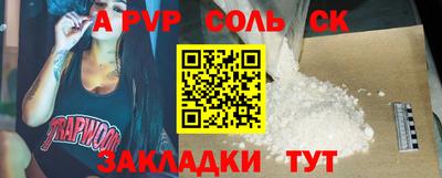 MDMA Premium VHQ Кинель