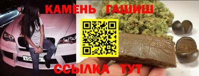 наркотики Кингисепп