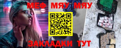 MDMA Premium VHQ Кинель