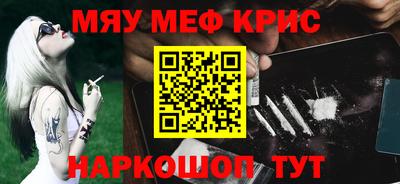 MDMA Premium VHQ Кинель
