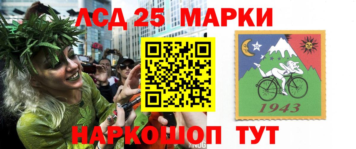 Среднеуральск  ЛСД экстази кислота  LSD-25 экстази  Вход с VPN  Лсд 25 экстази кислота 